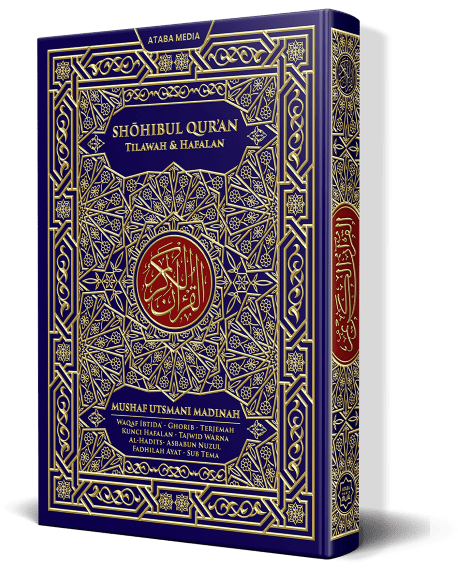 Al-Quran Tajwid Warna